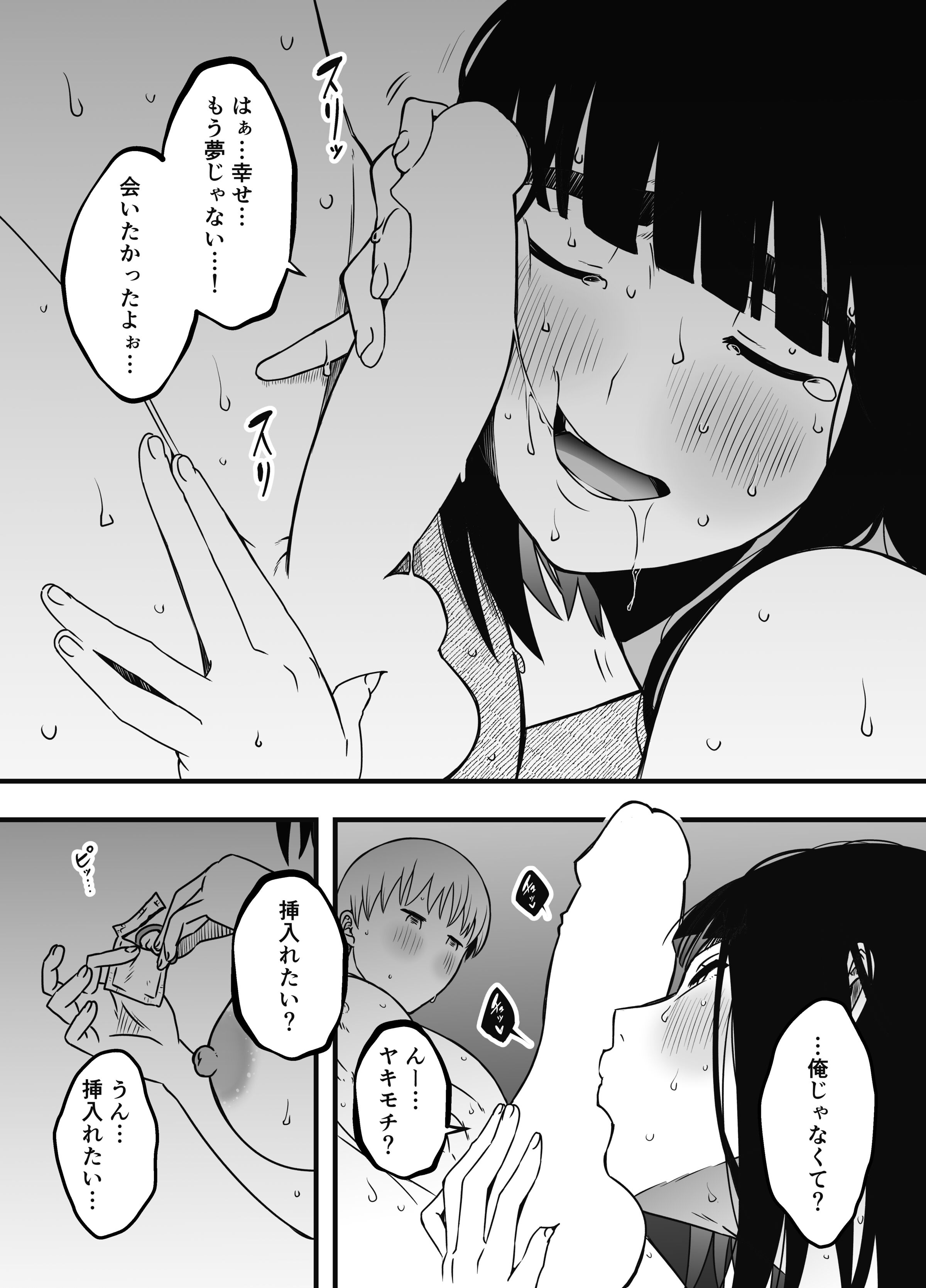 662