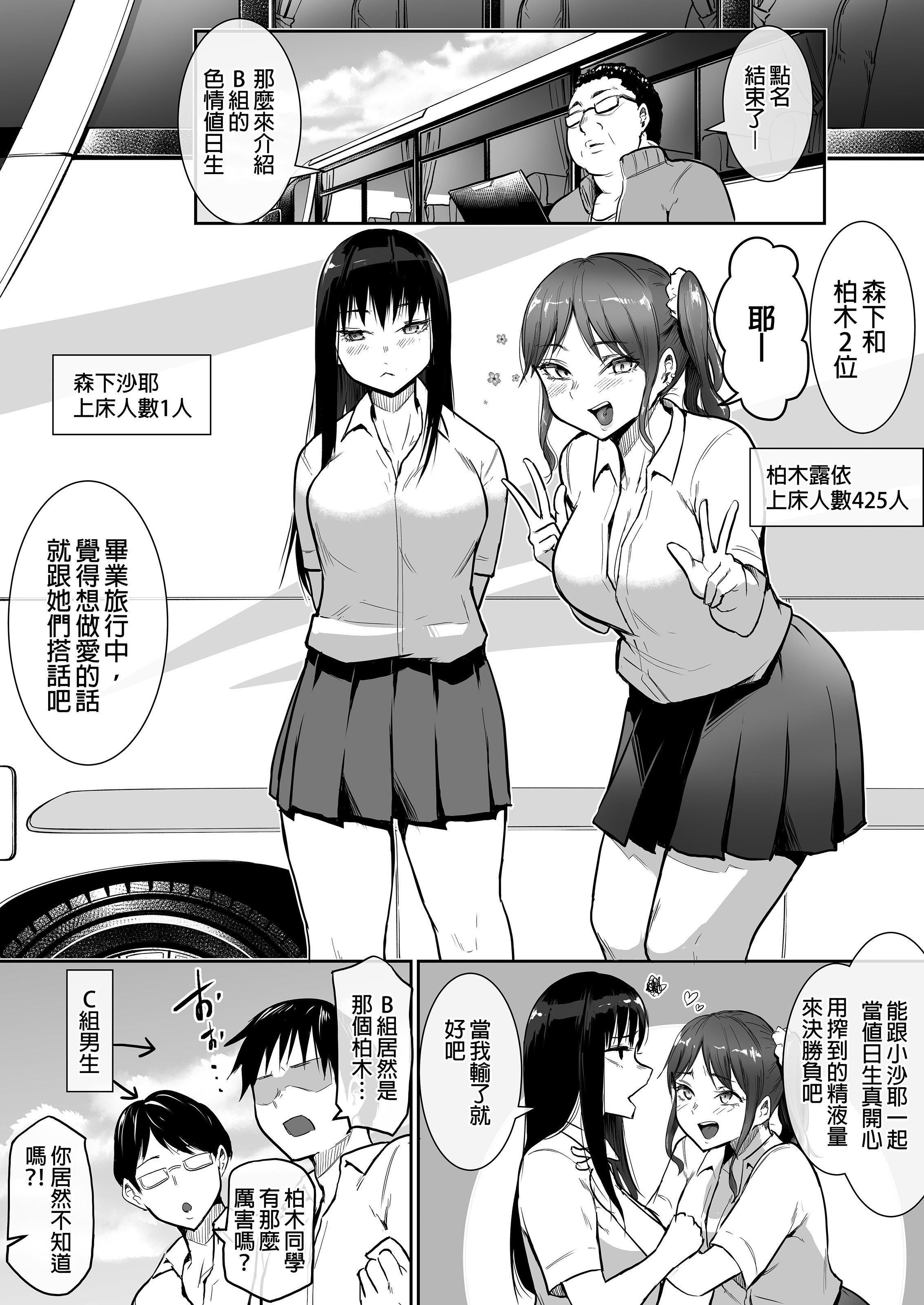 0014