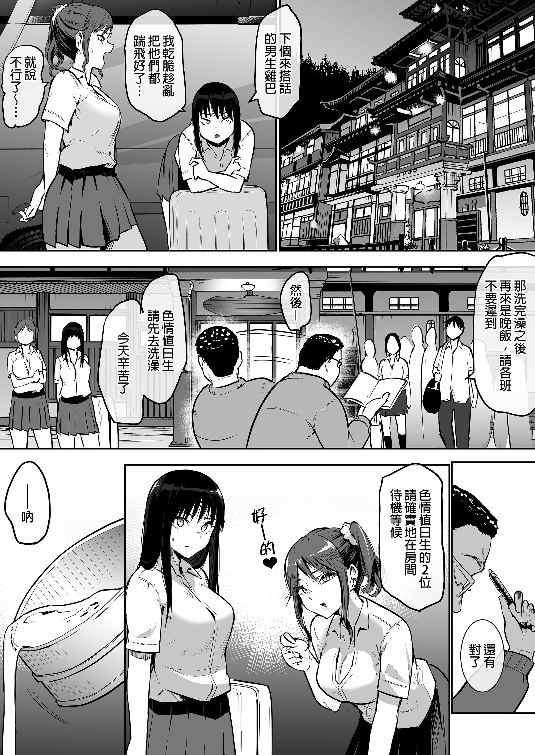 0040