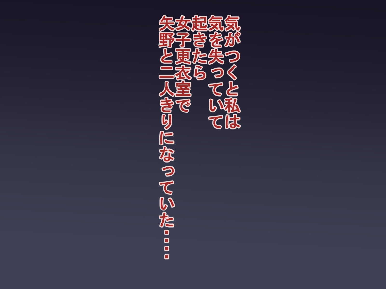 043__042