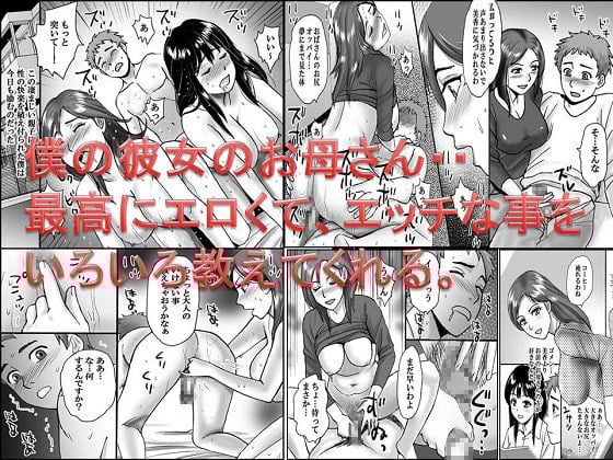 00_Cover