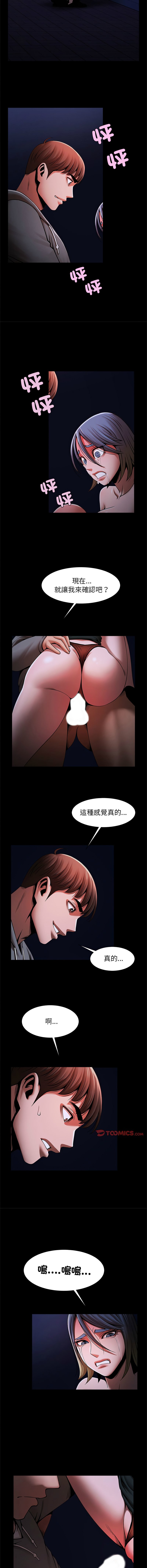 25_03
