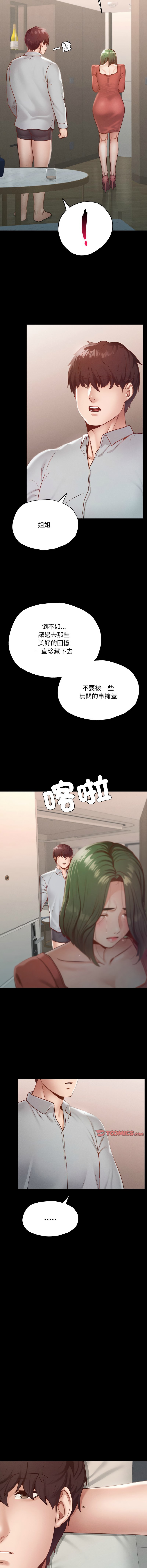 18_12