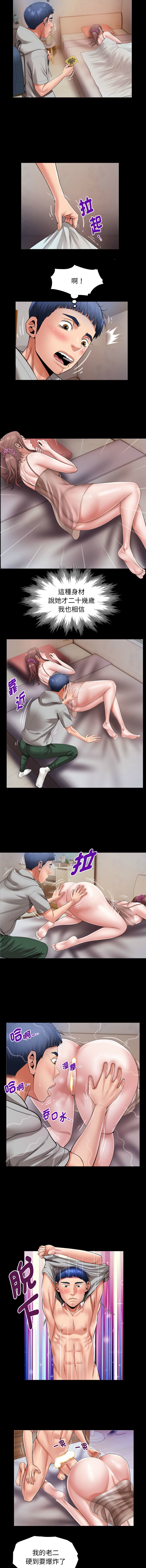 09_5