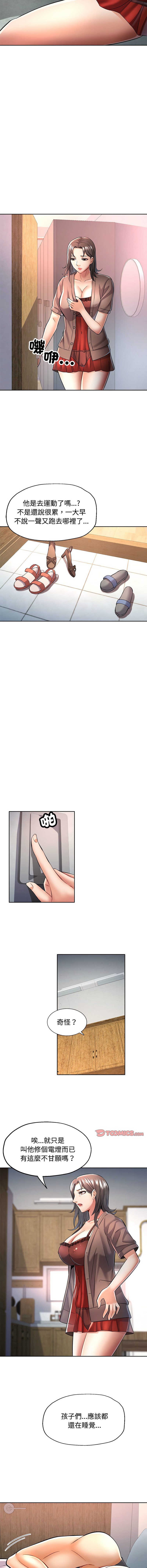 06_03