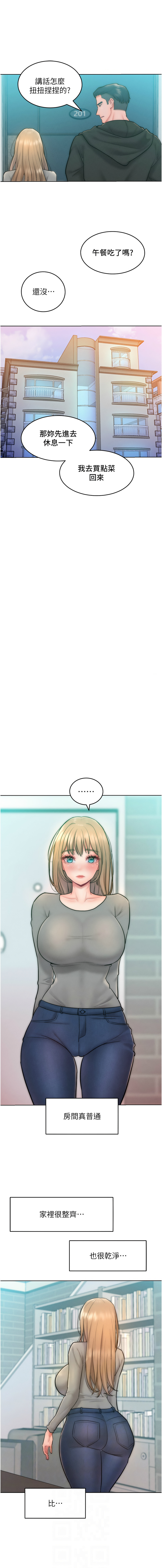 23_06