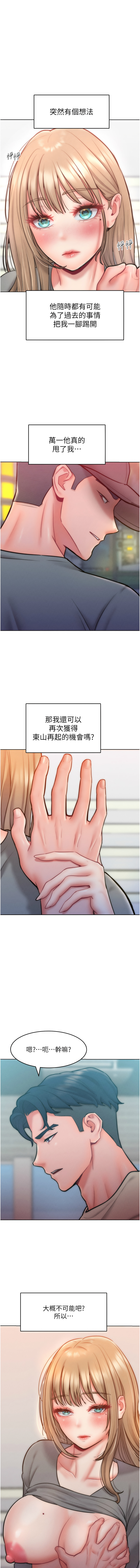 23_14