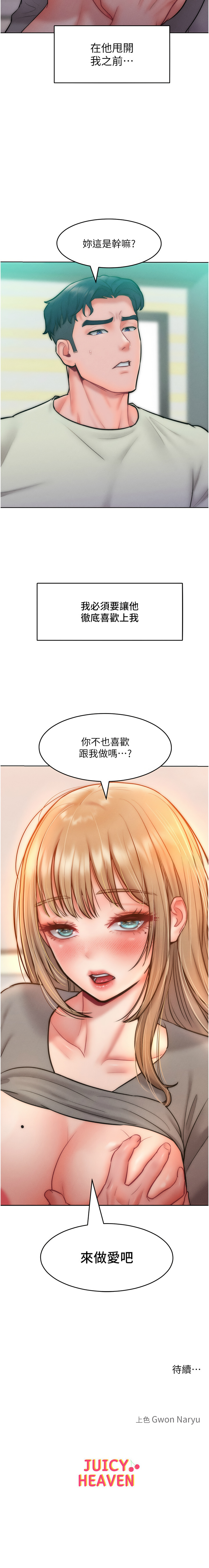 23_15