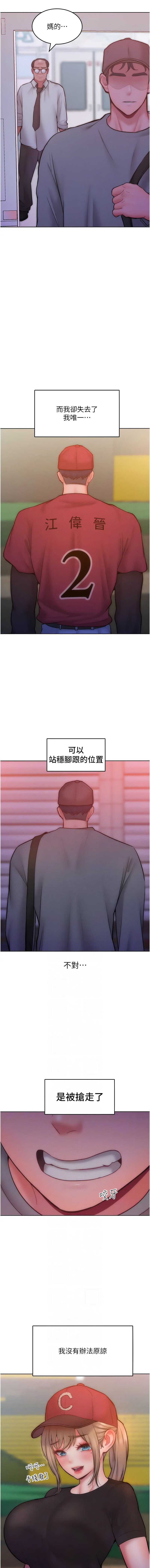 24_06