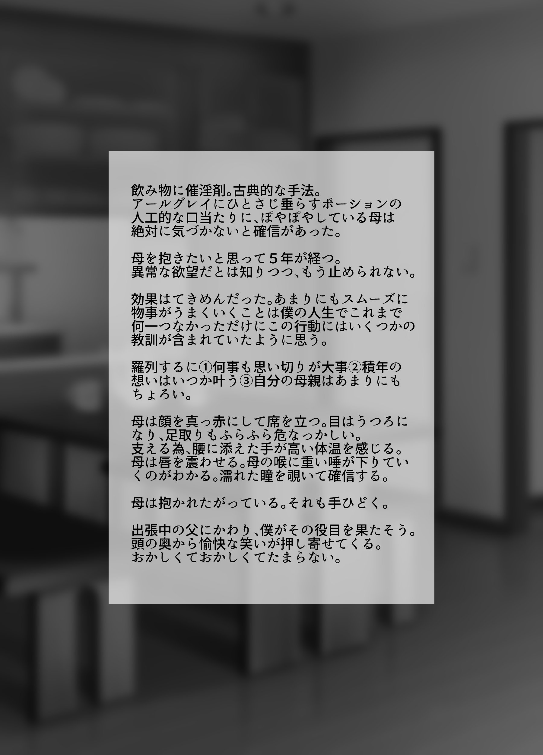 02_2_1