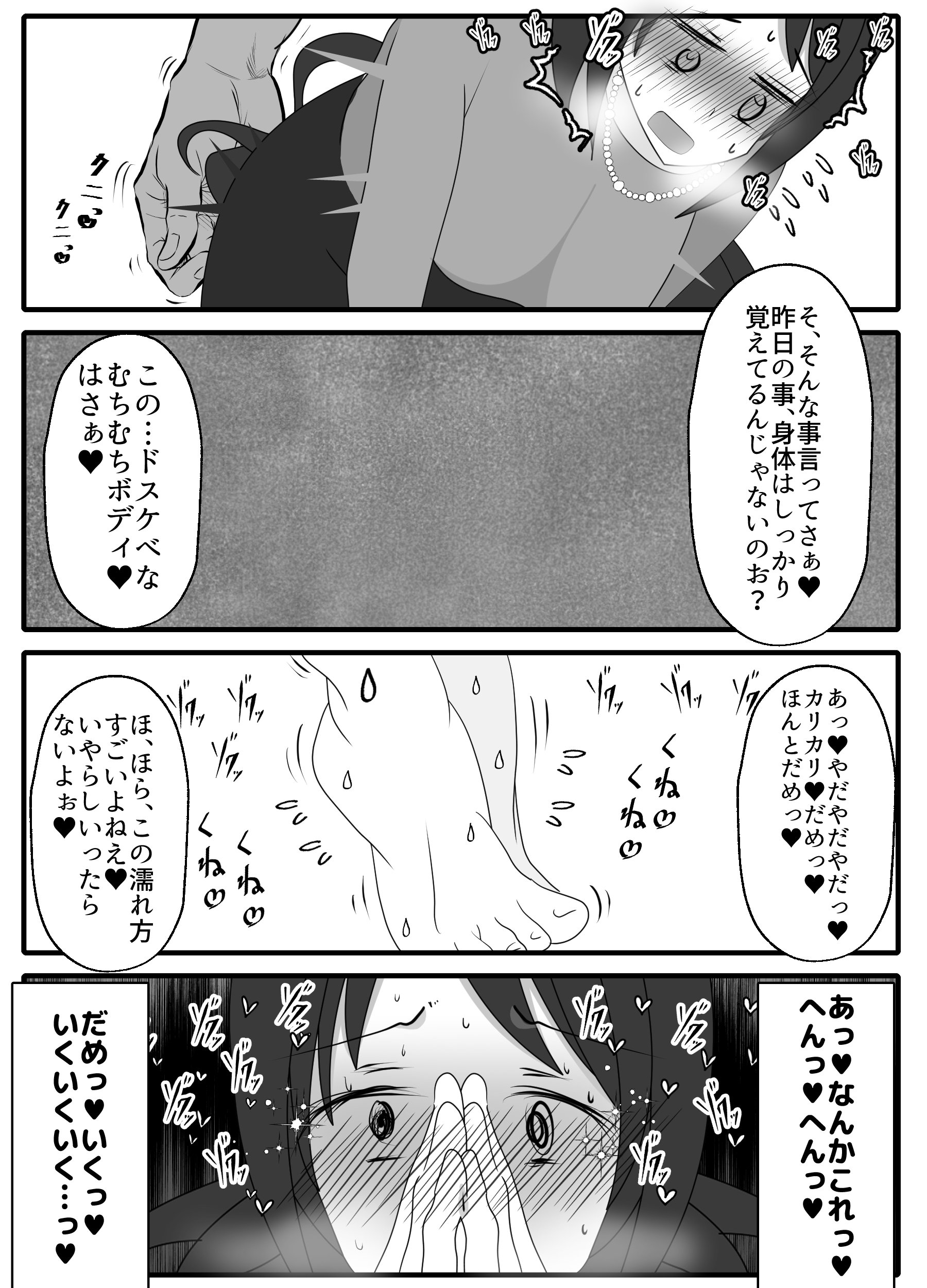 05_2_4