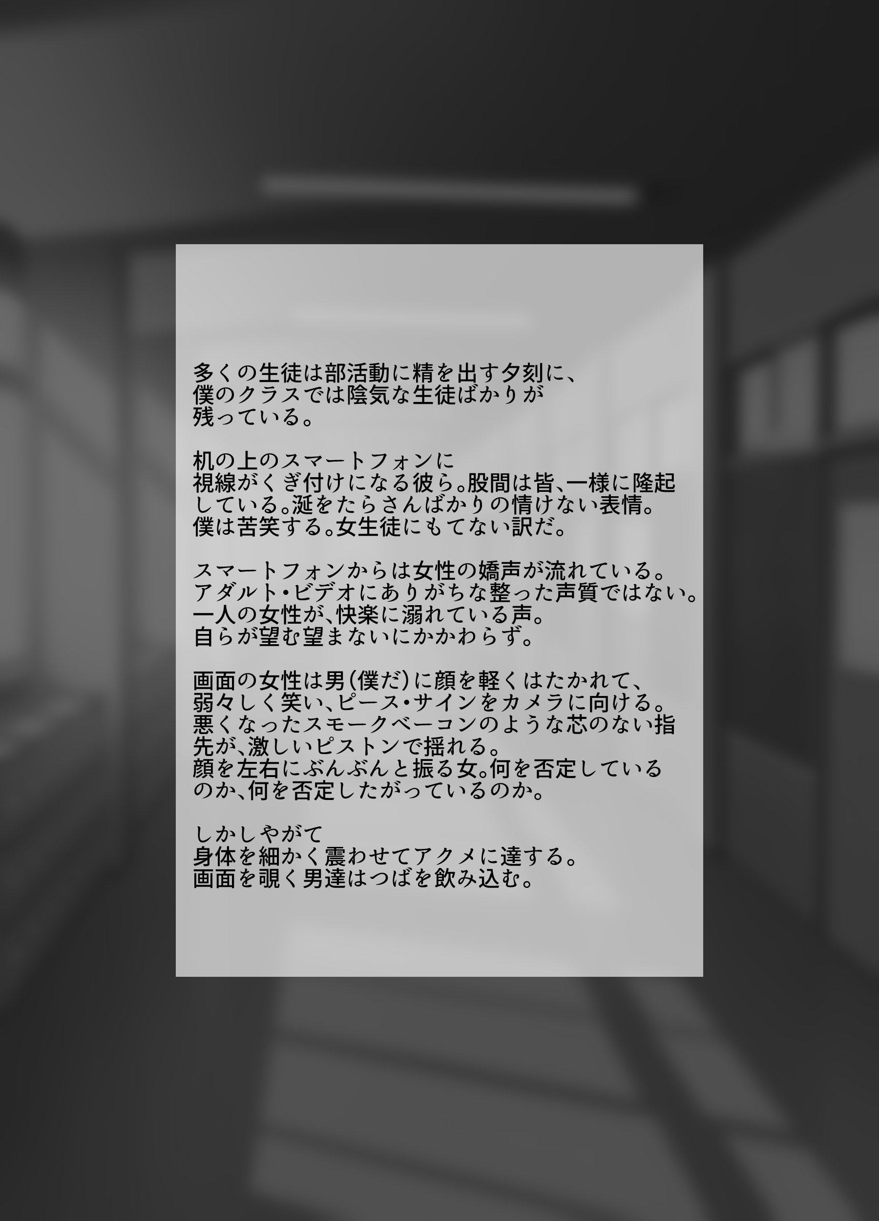 12_2_11