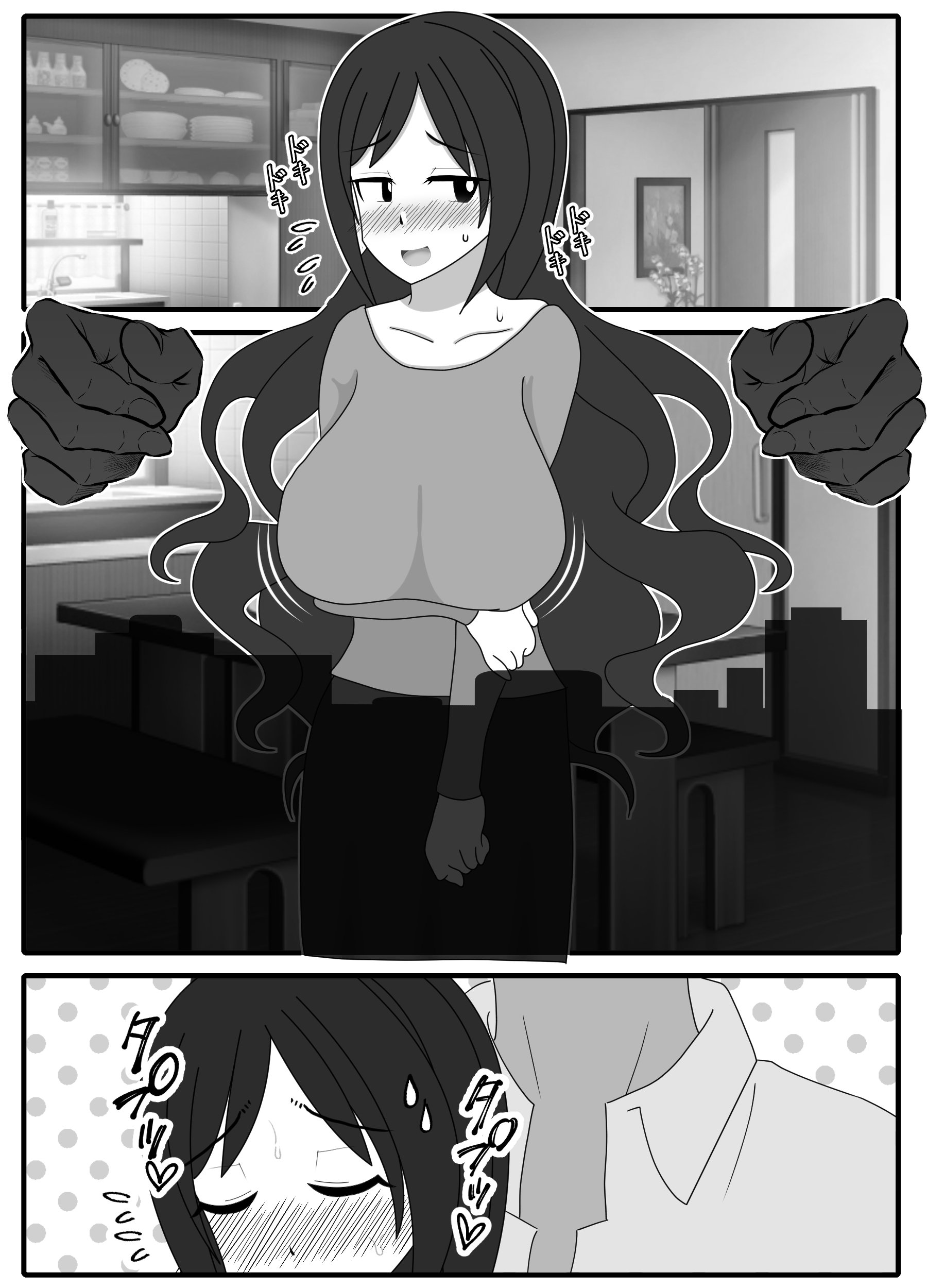 25_3_3
