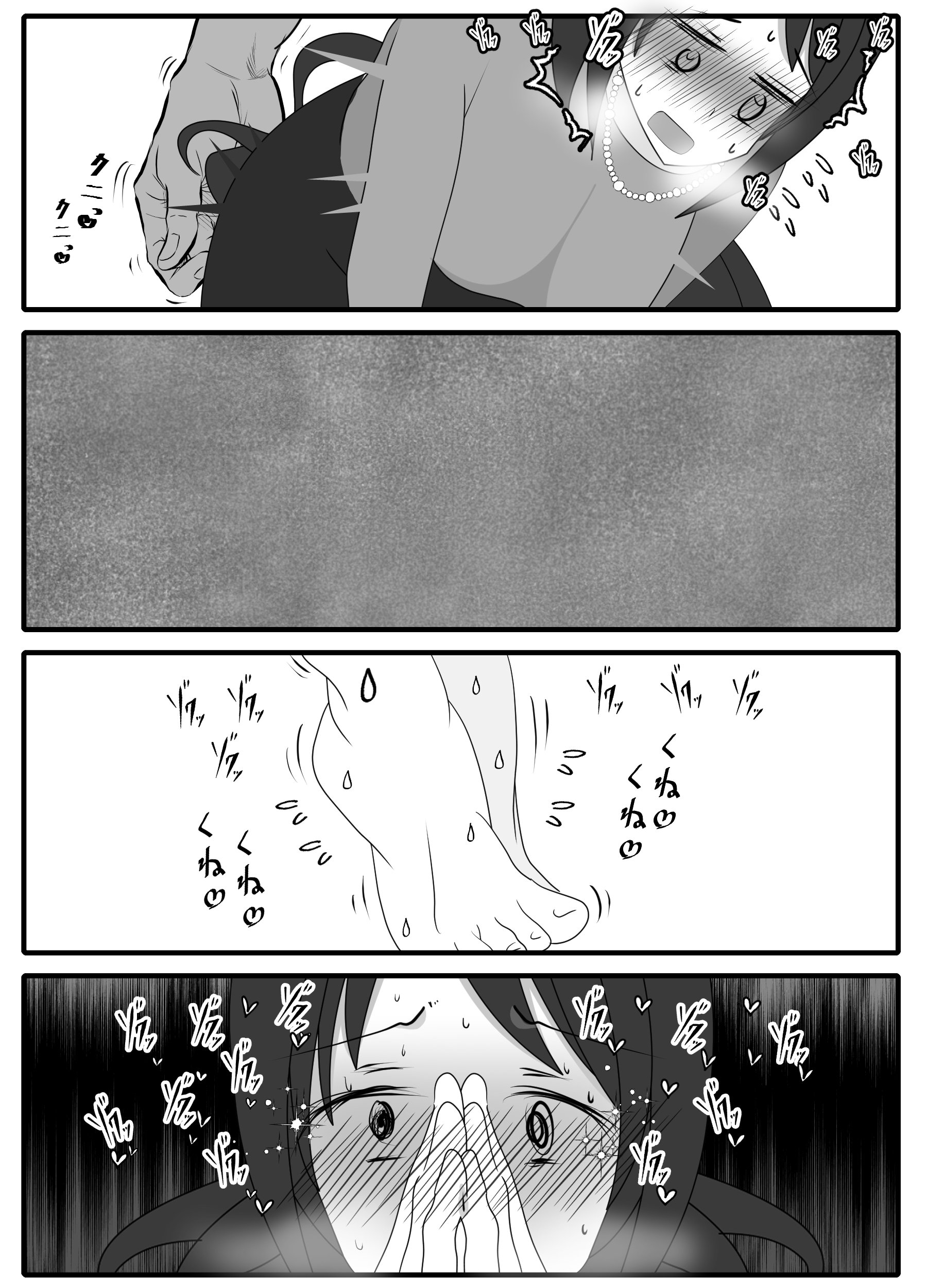 26_3_4