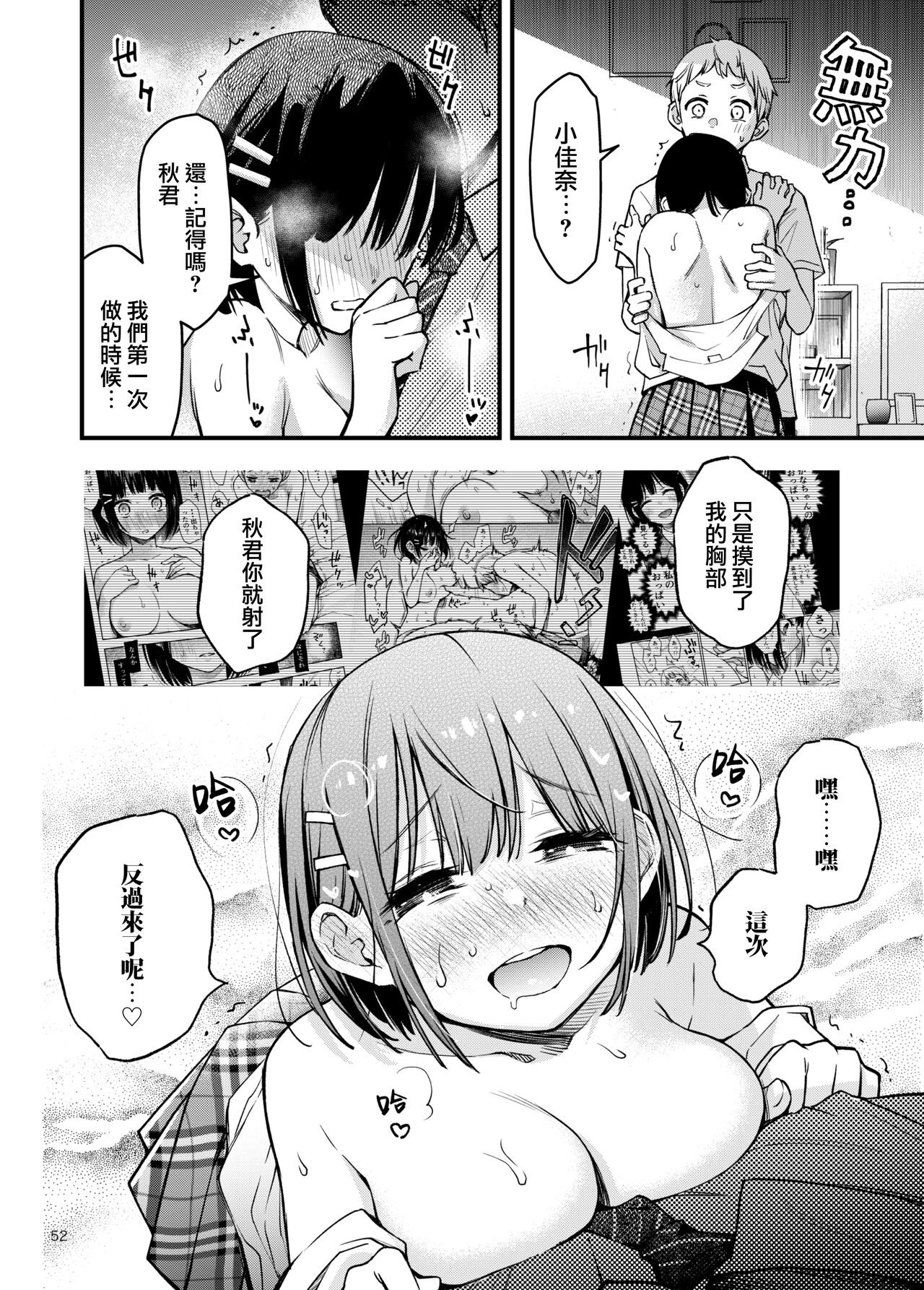 0053