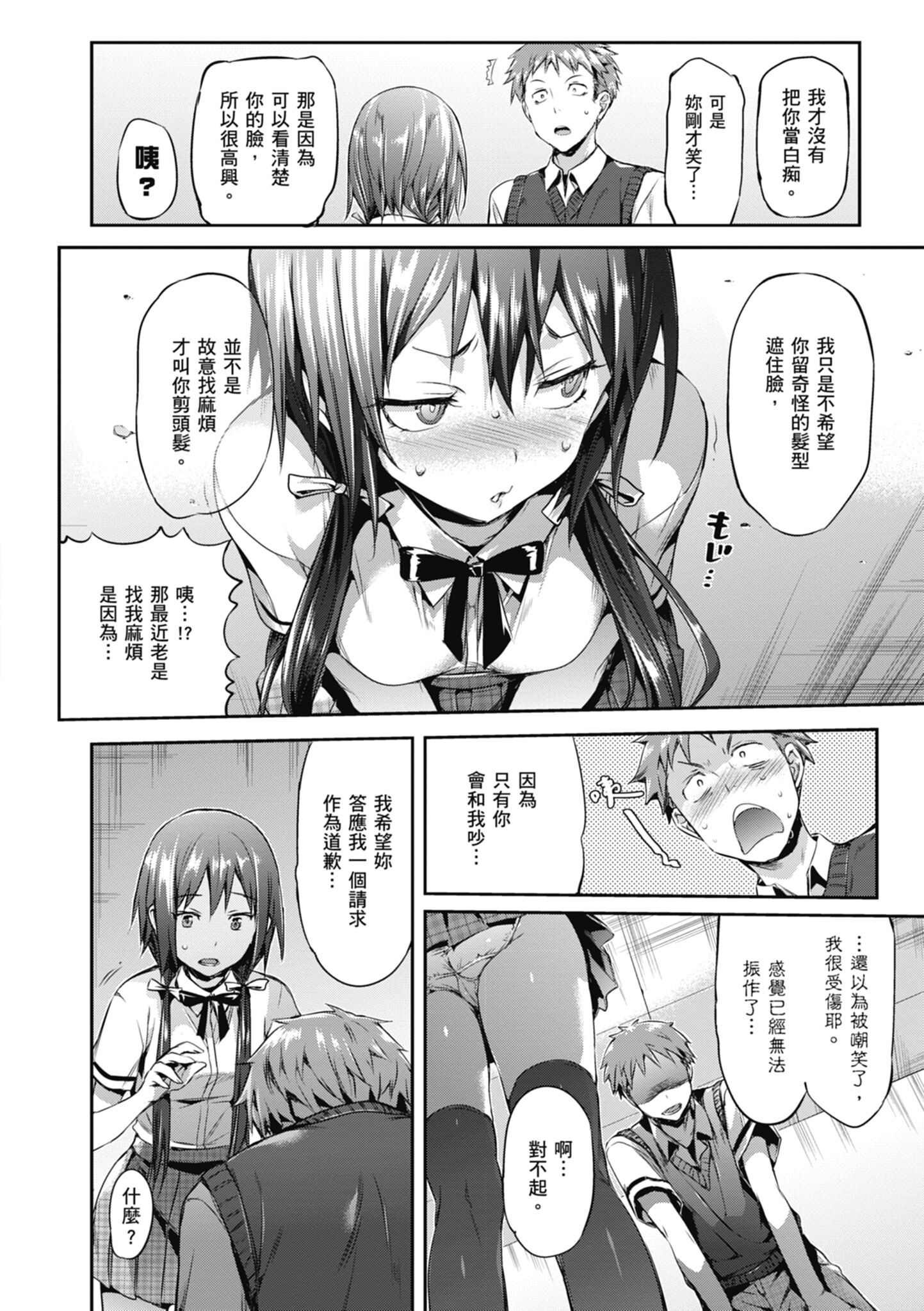 146