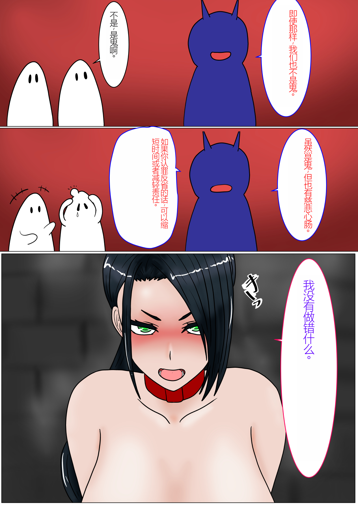 008