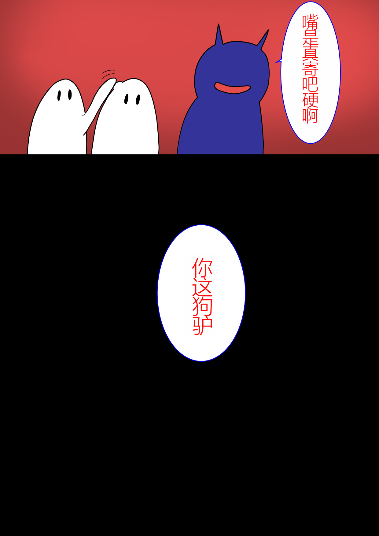 009