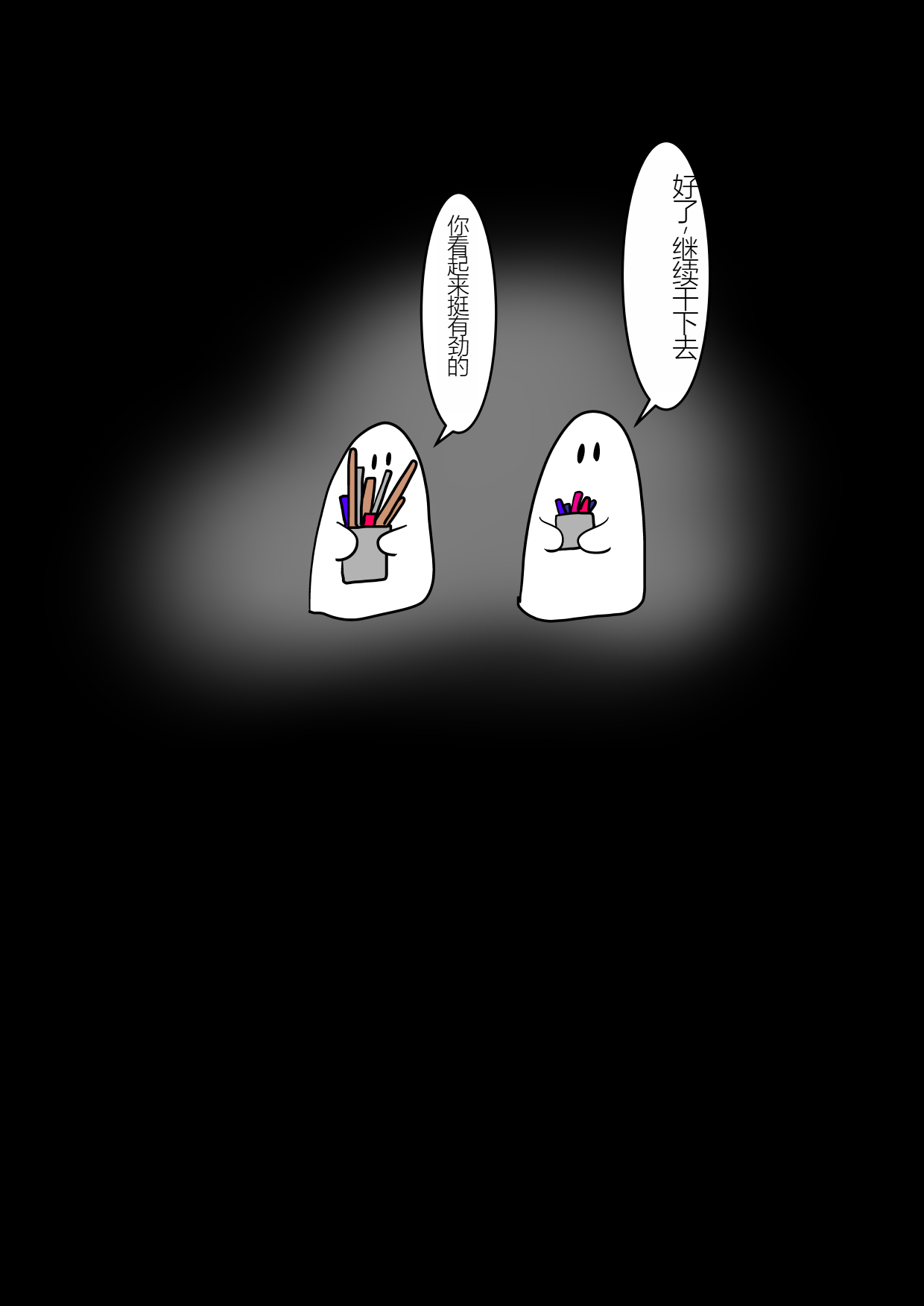 051