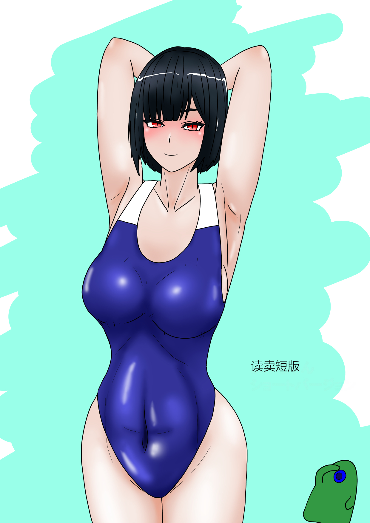 335