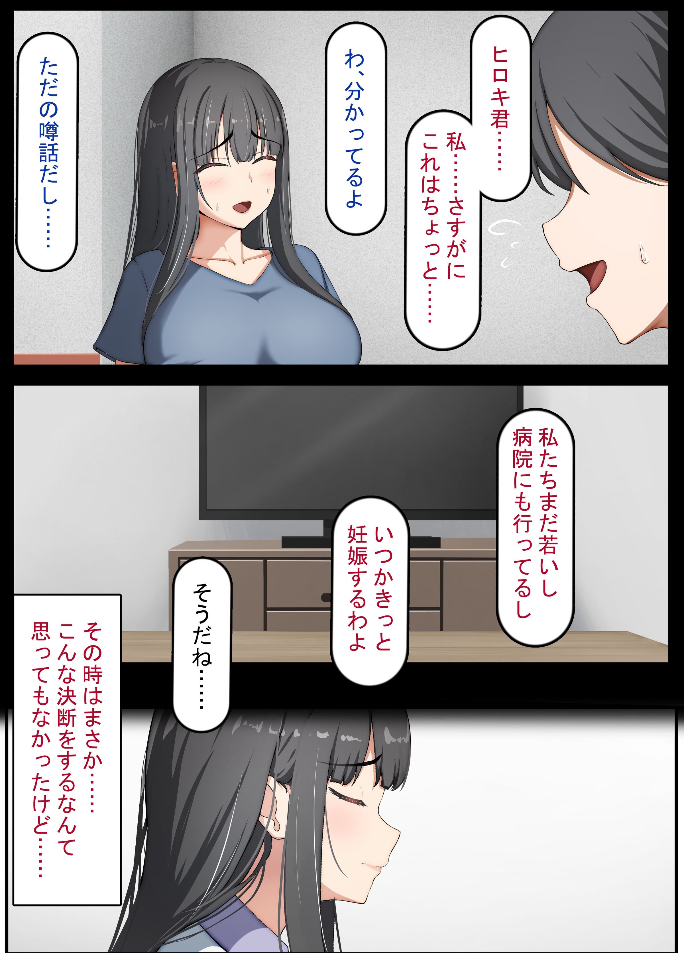 010