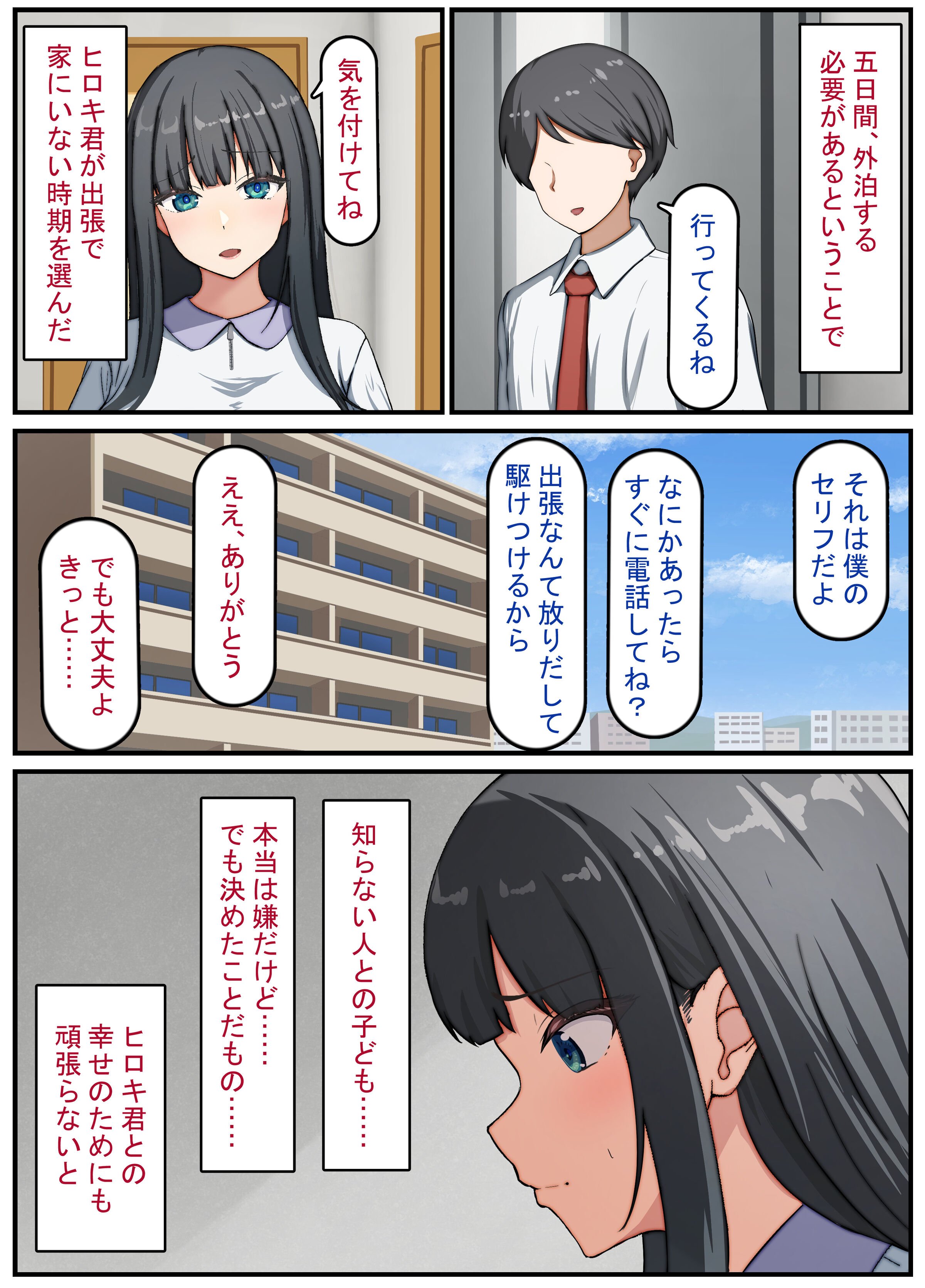 015
