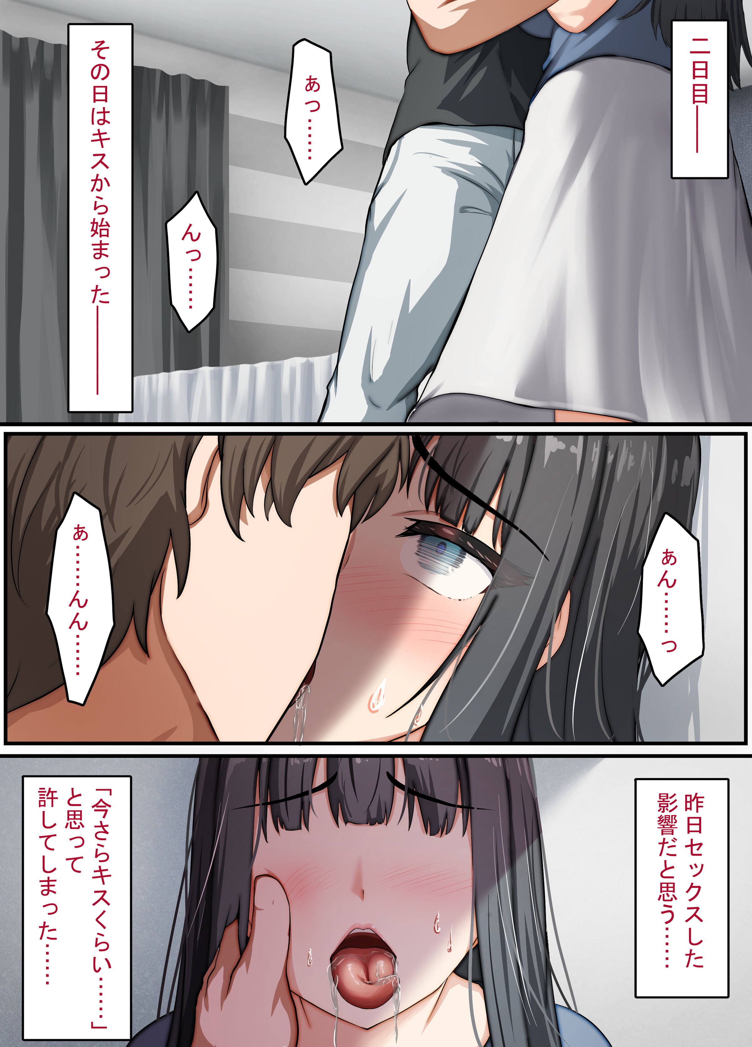 071
