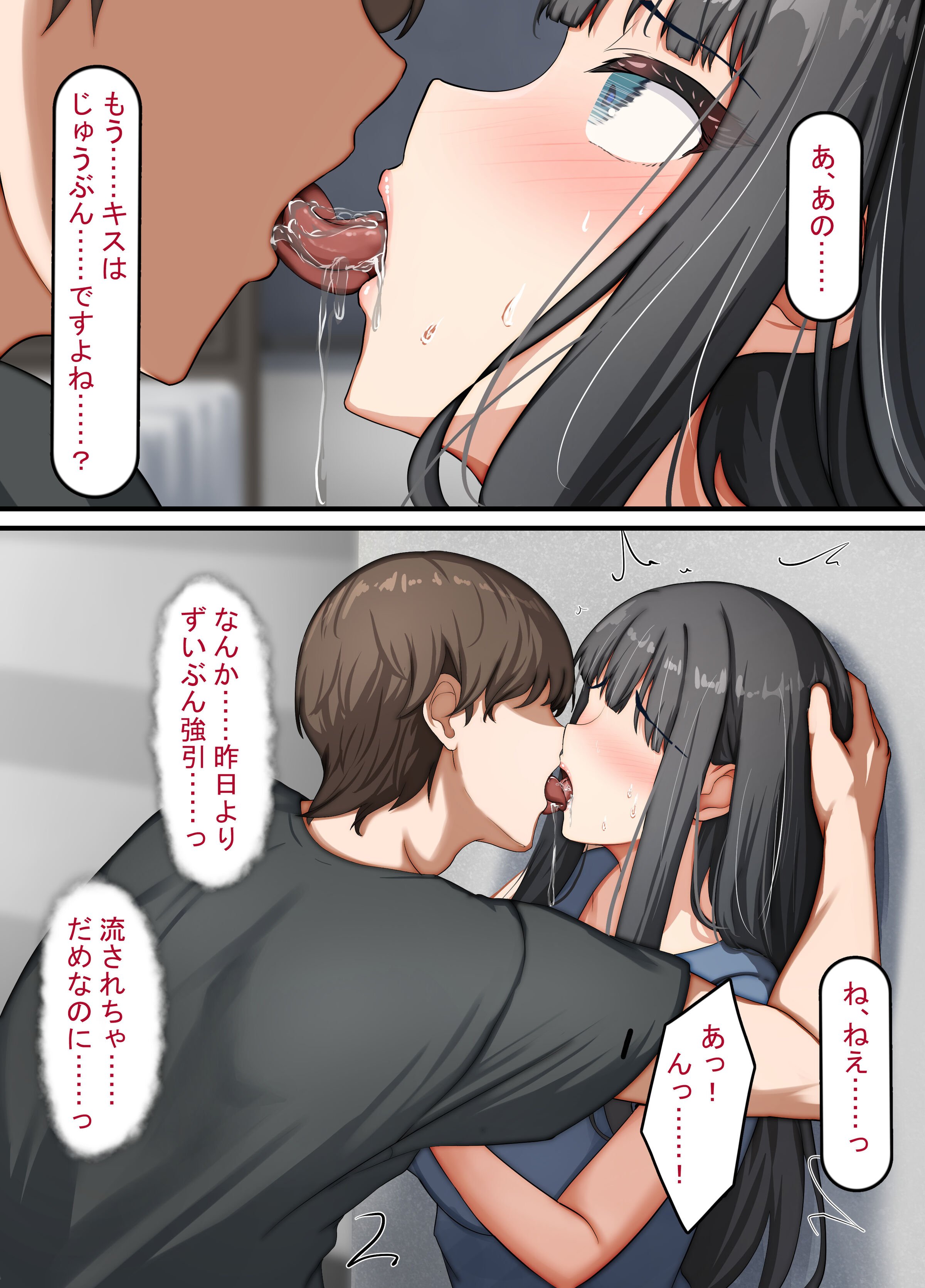 072