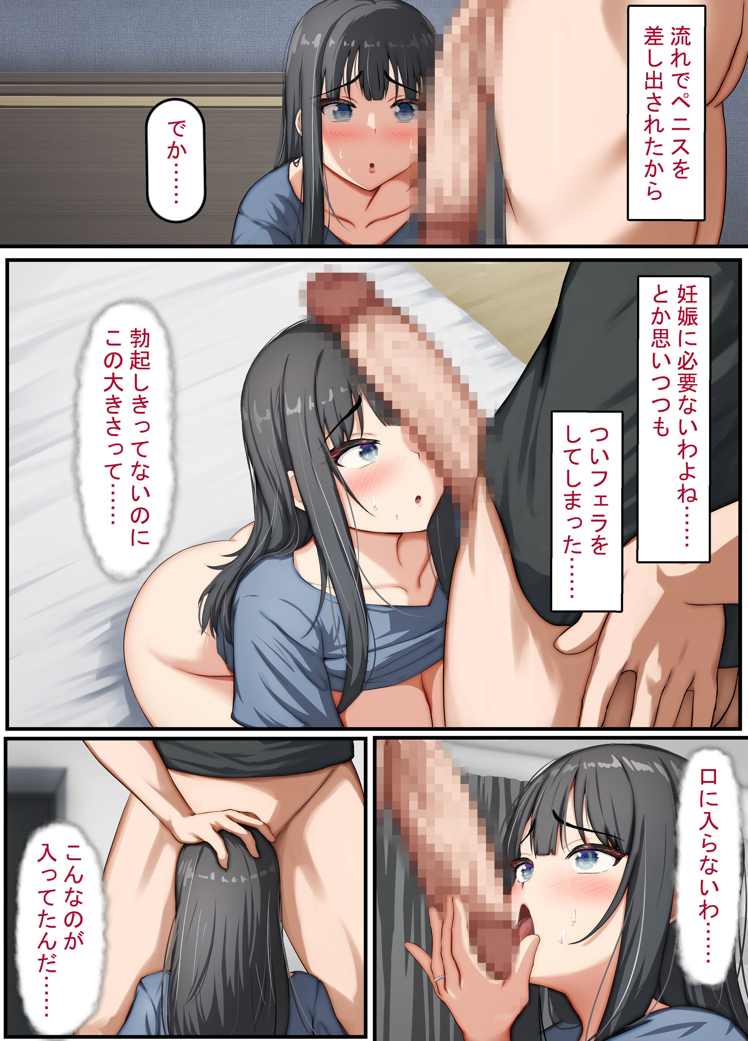074