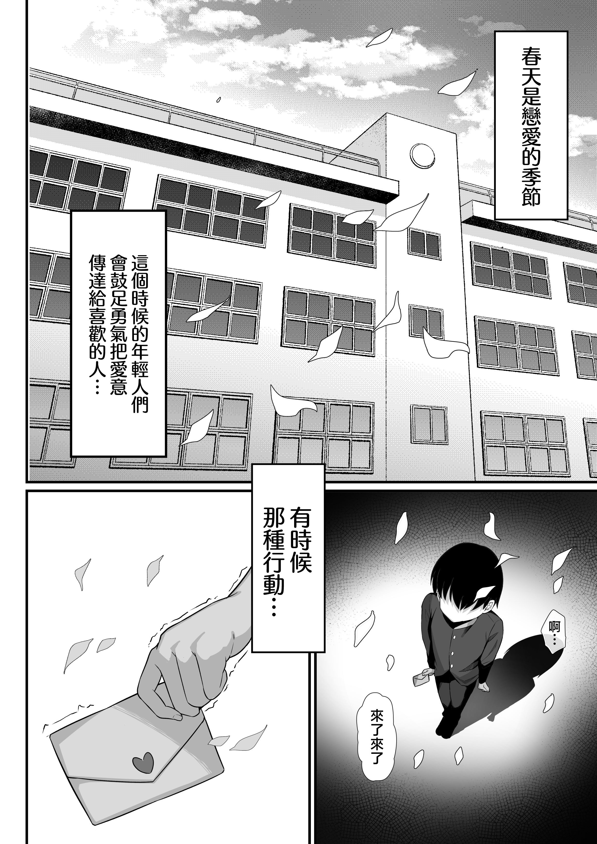 003