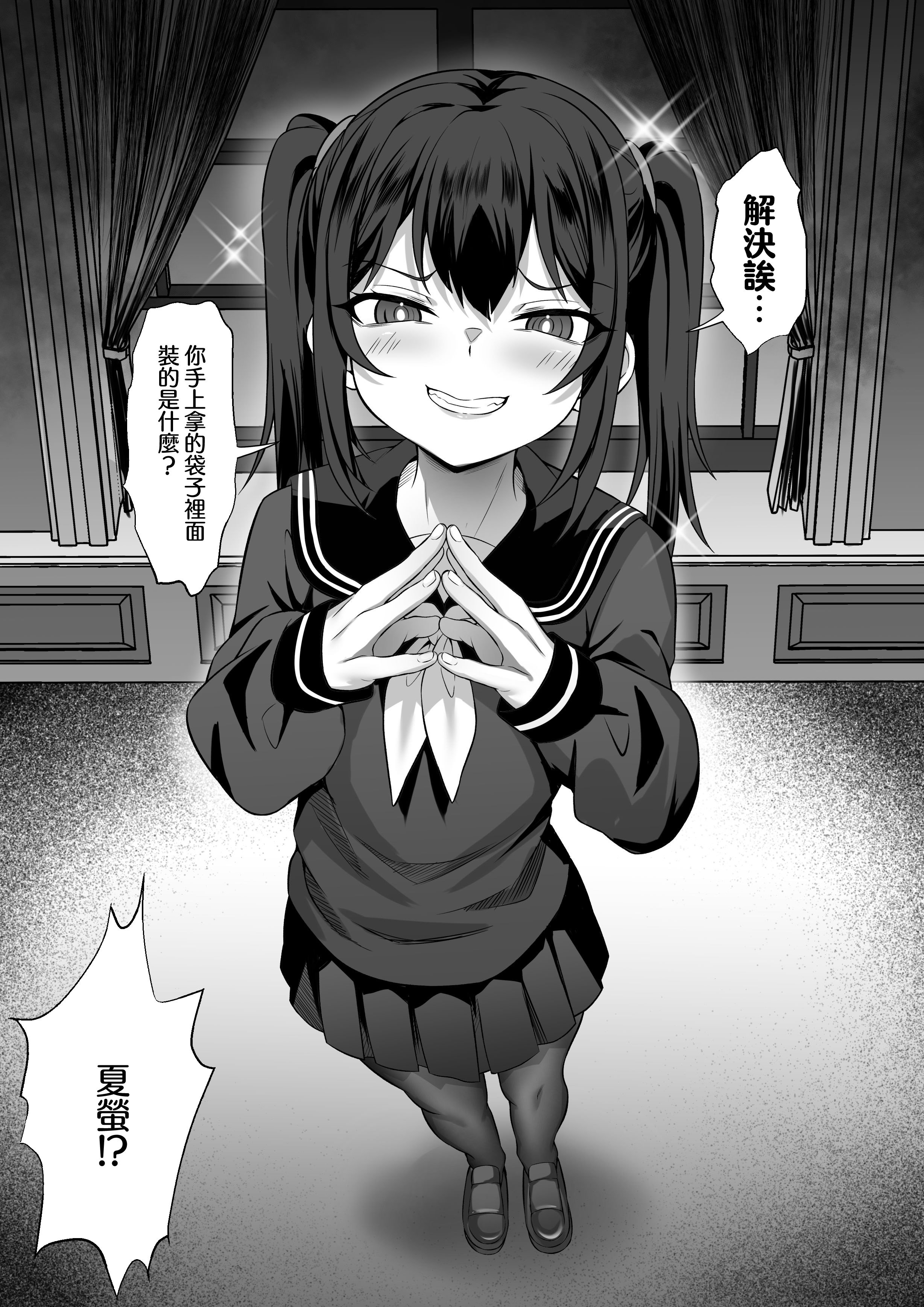 009
