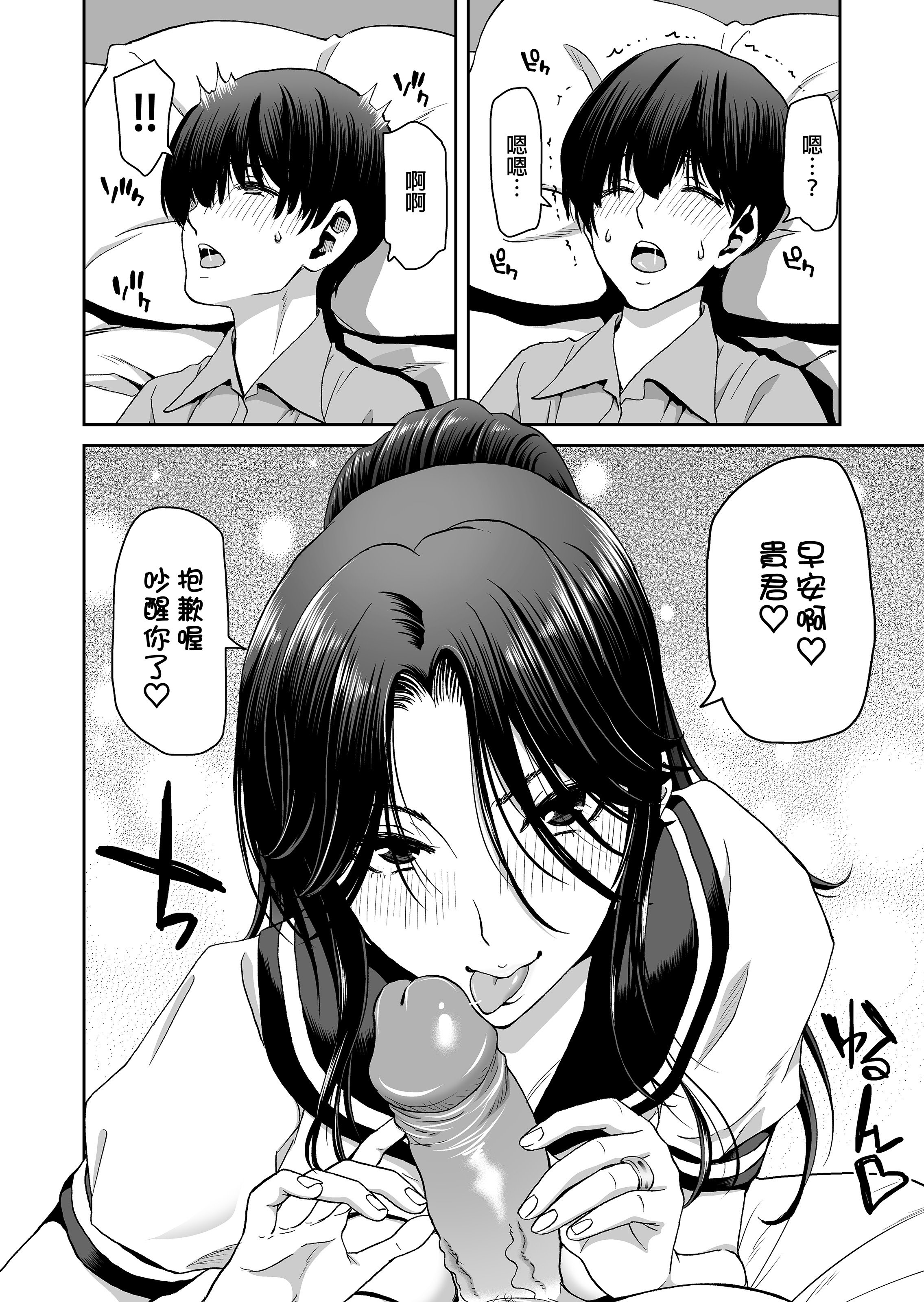 0023