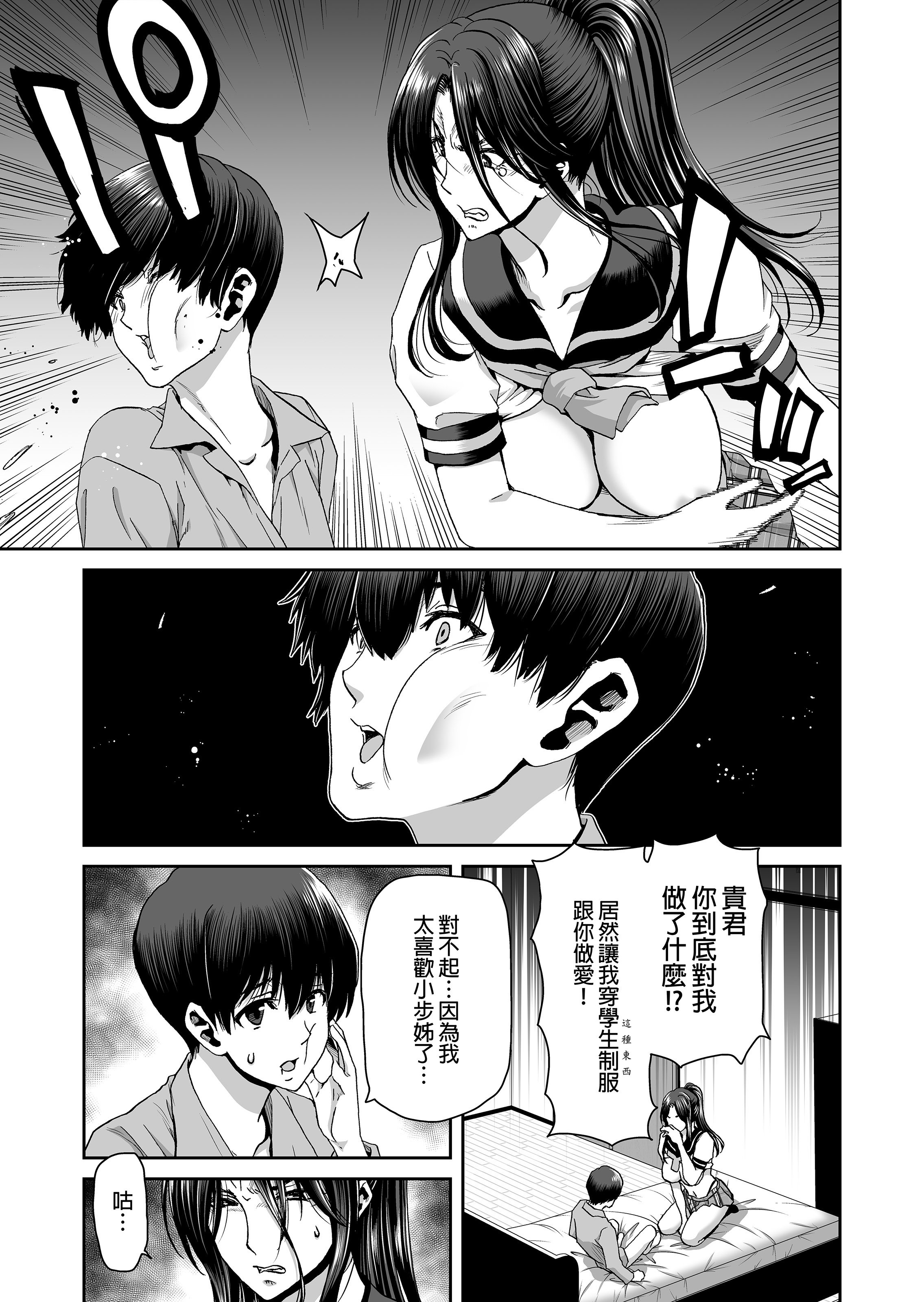 0042