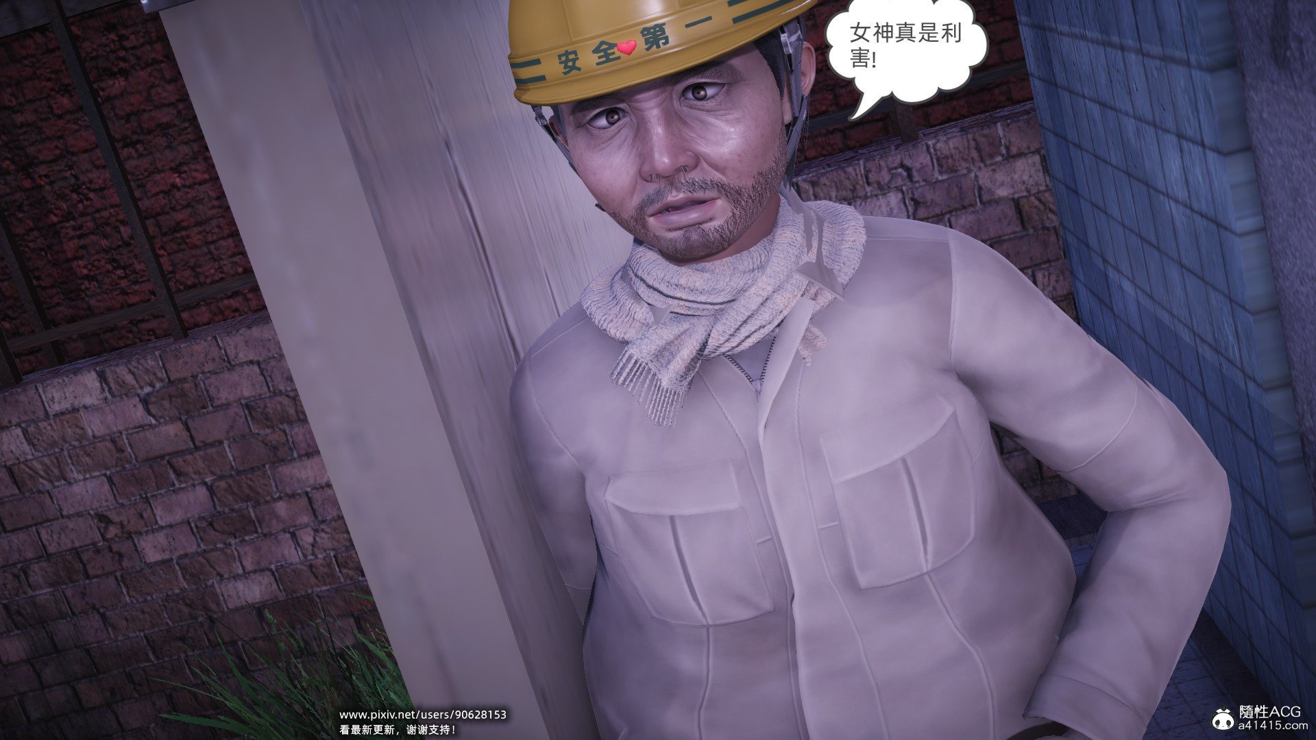 014