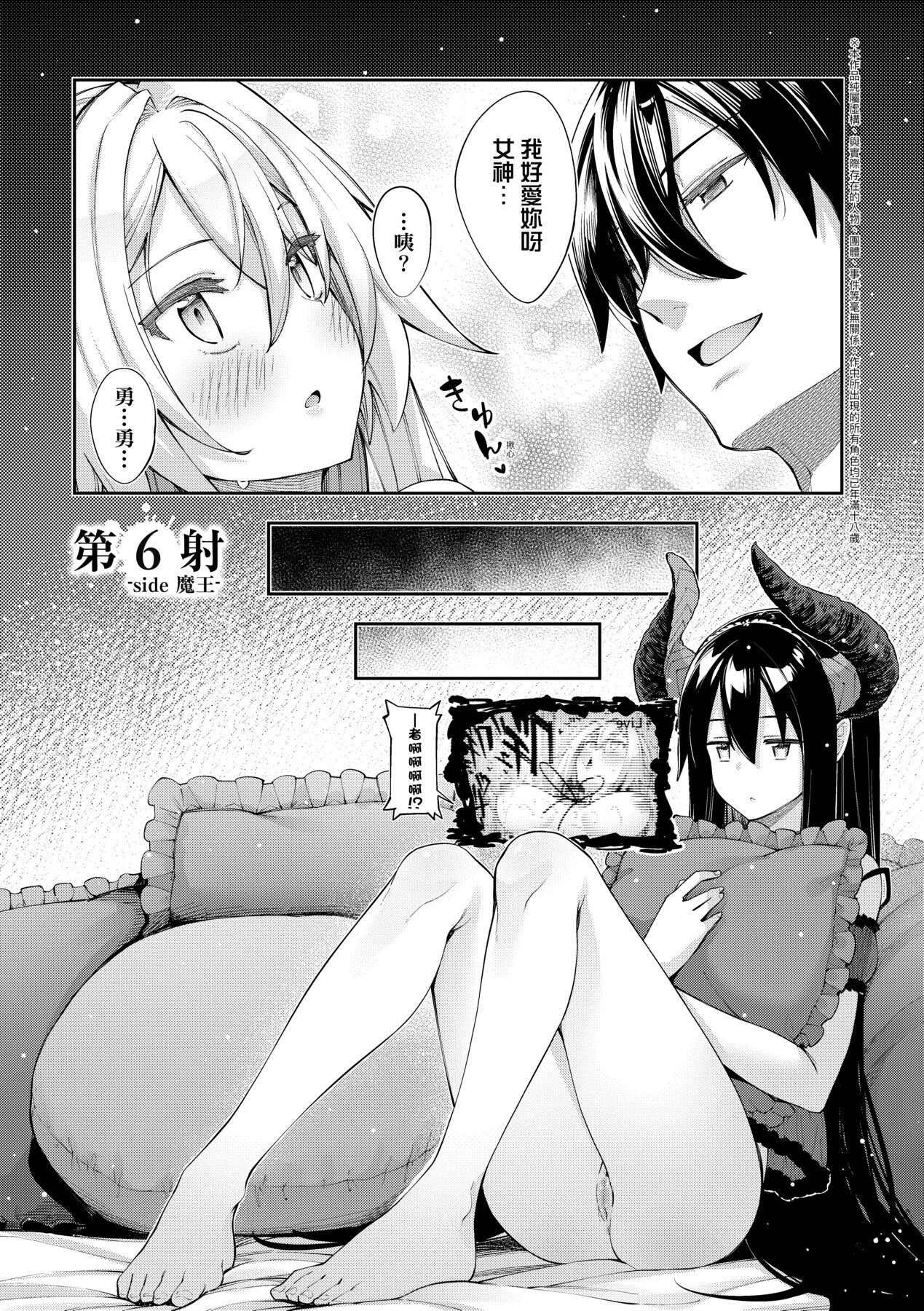 036