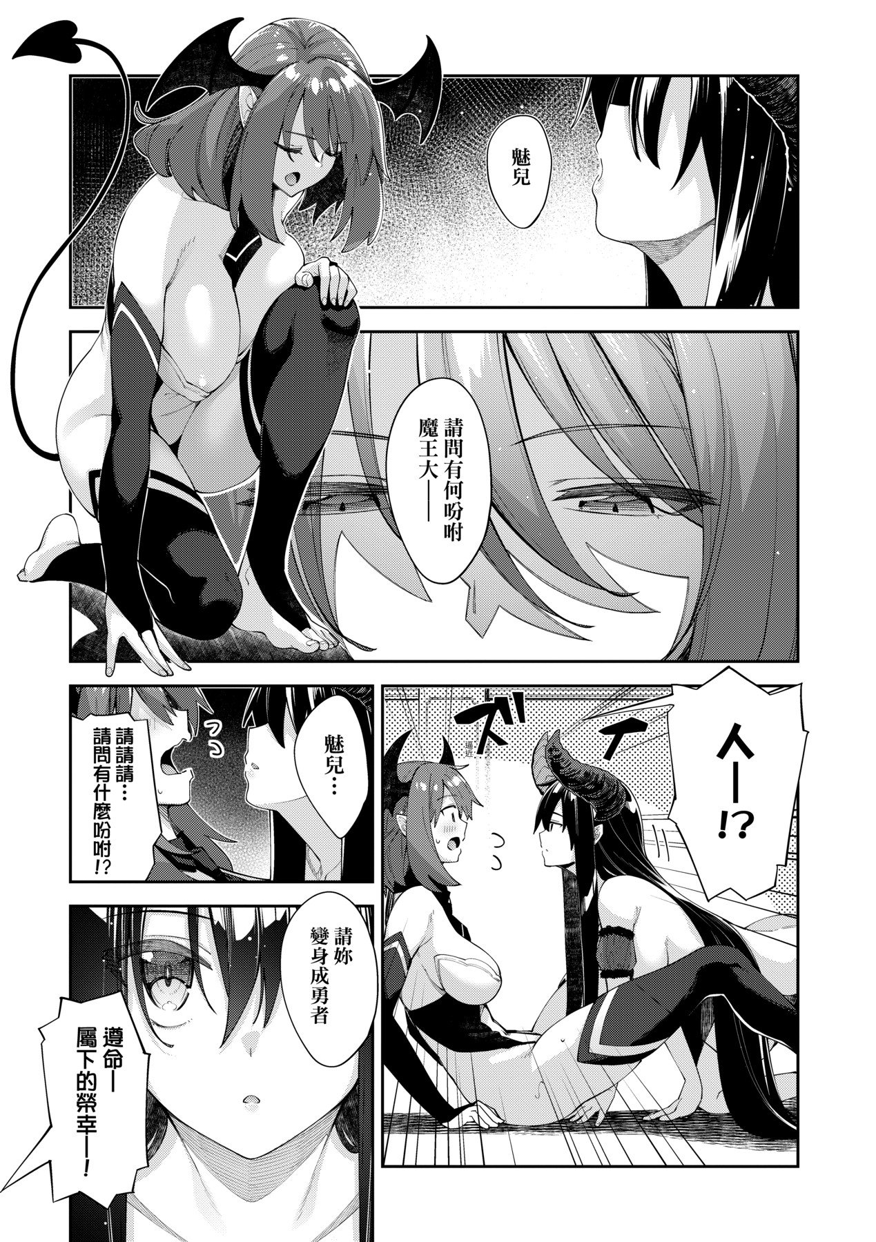 042