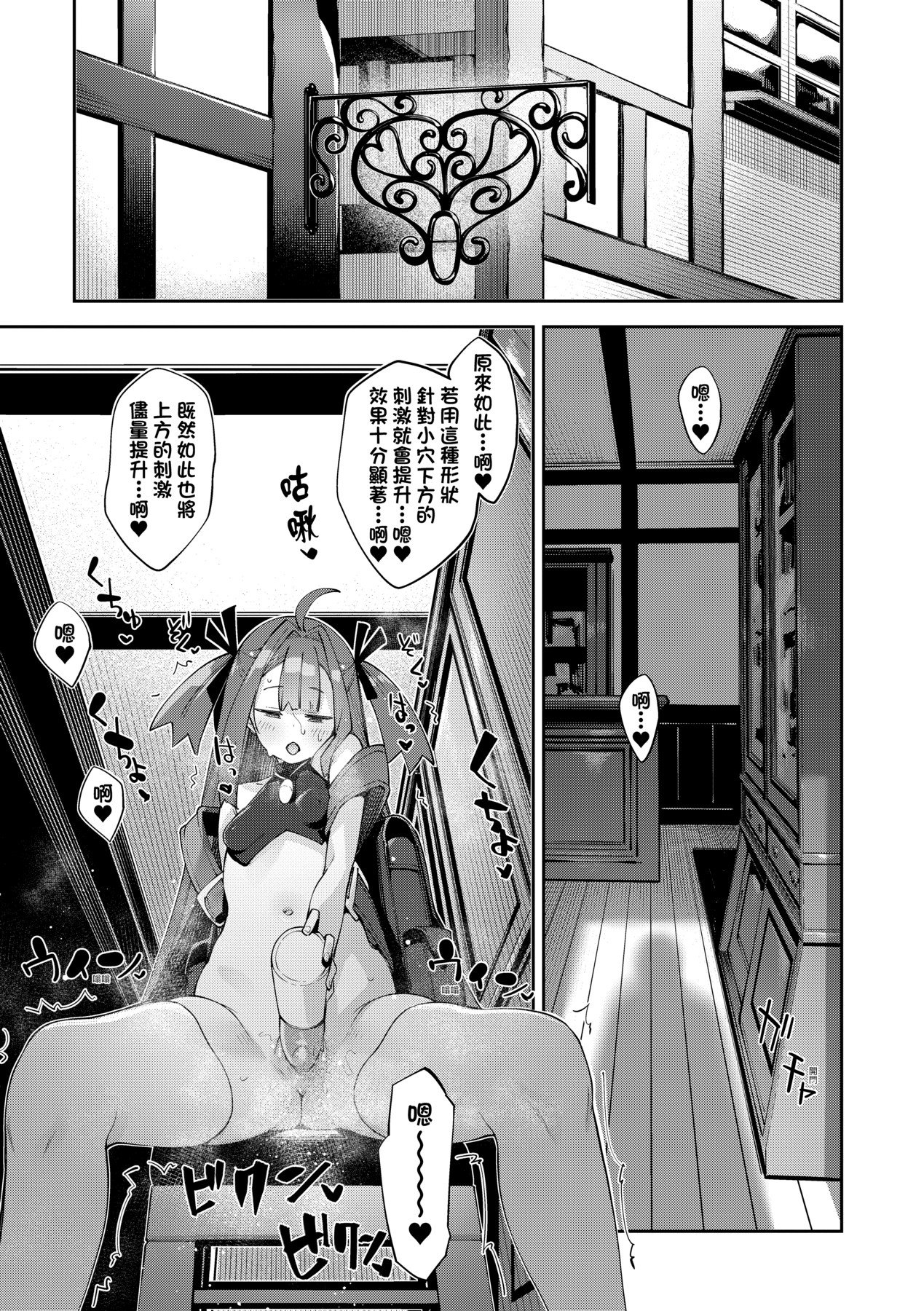 053