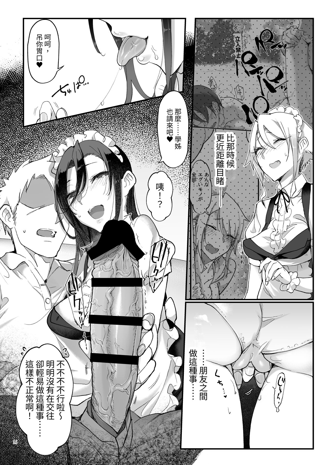 015