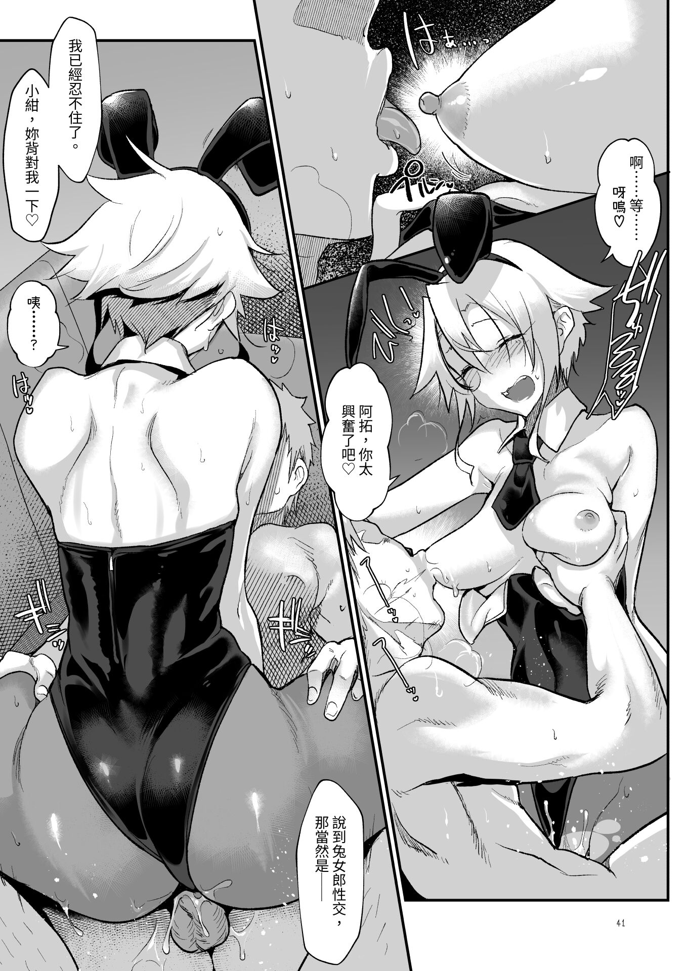040