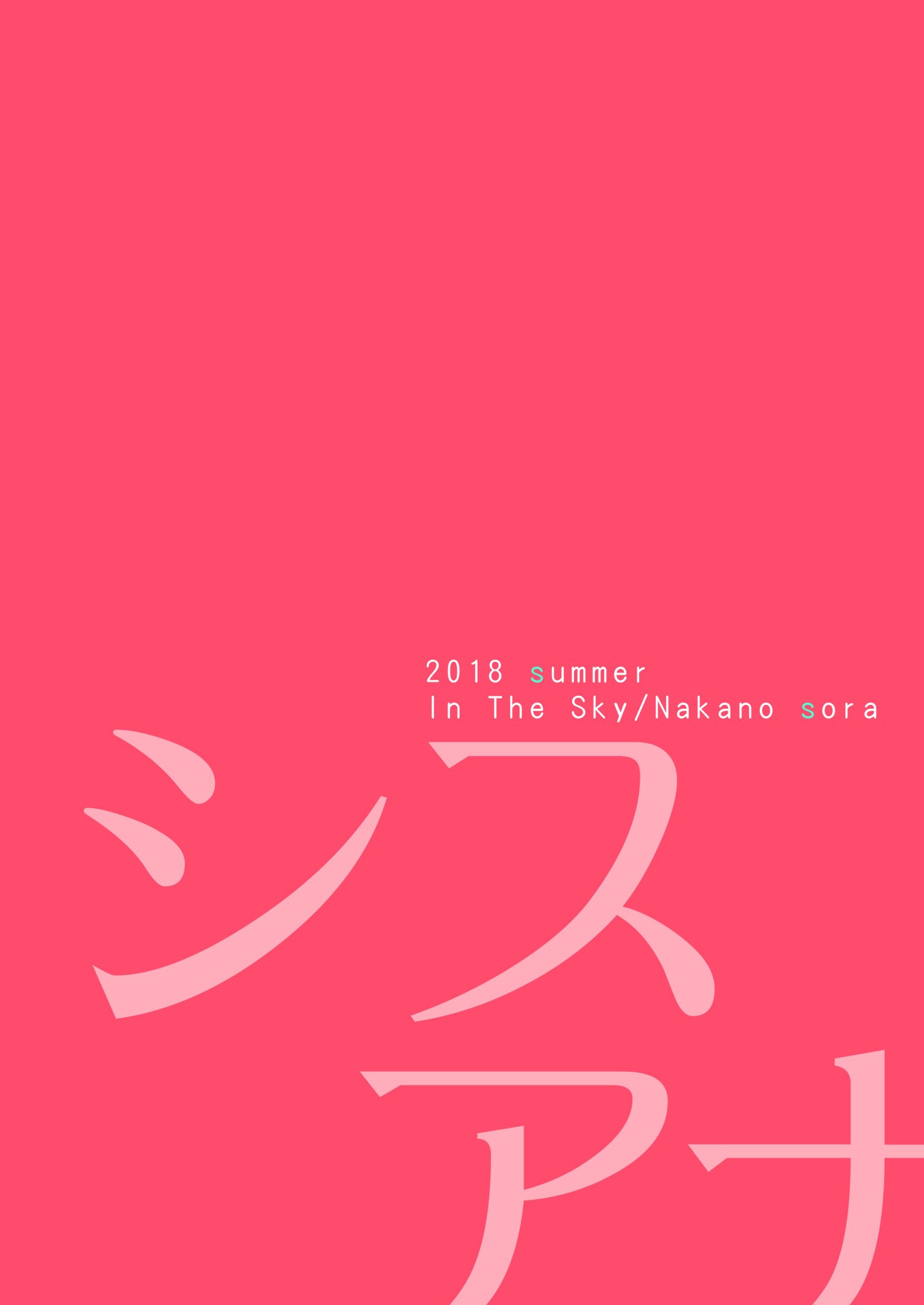 26