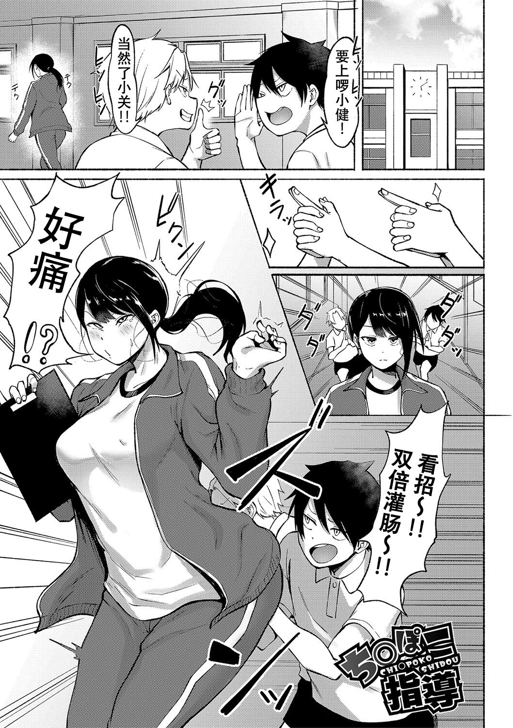 01