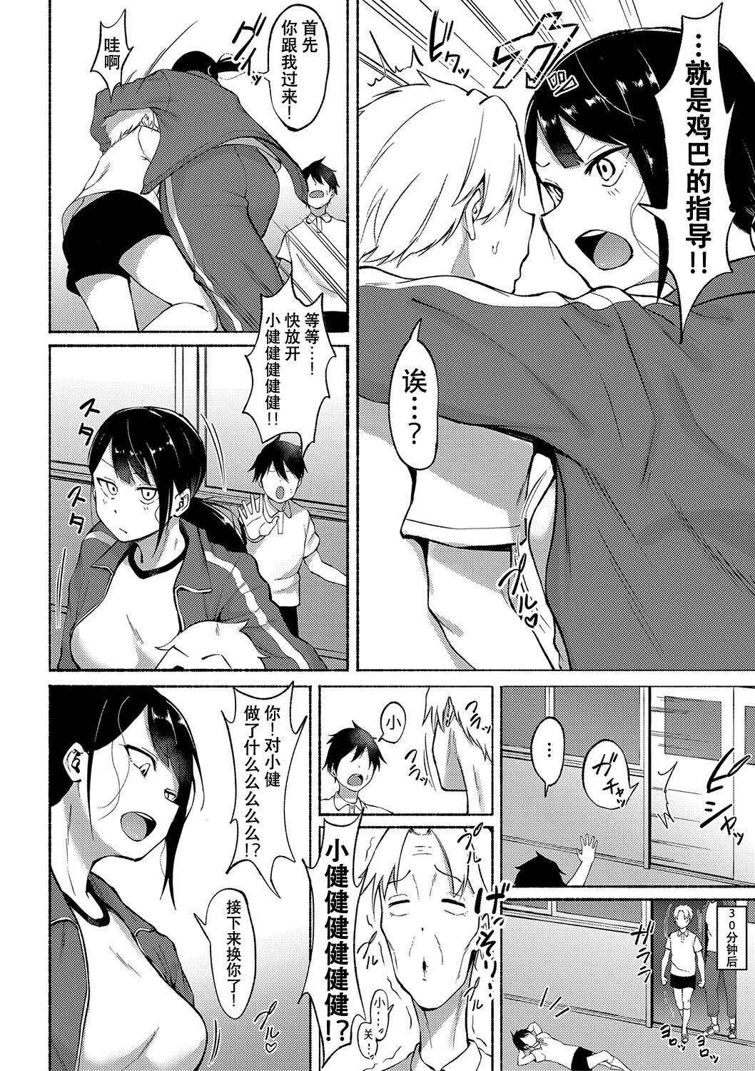04