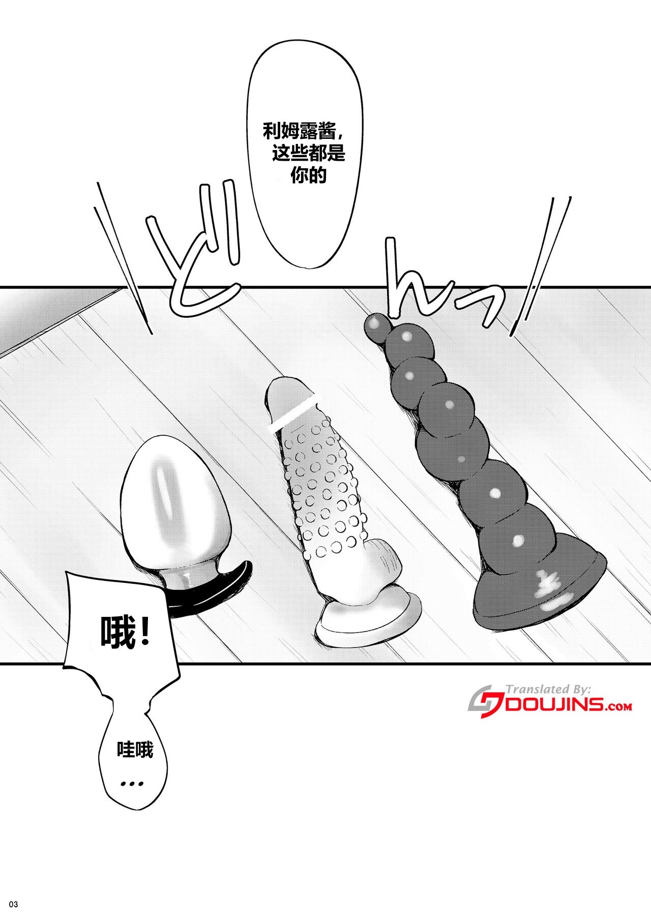 02