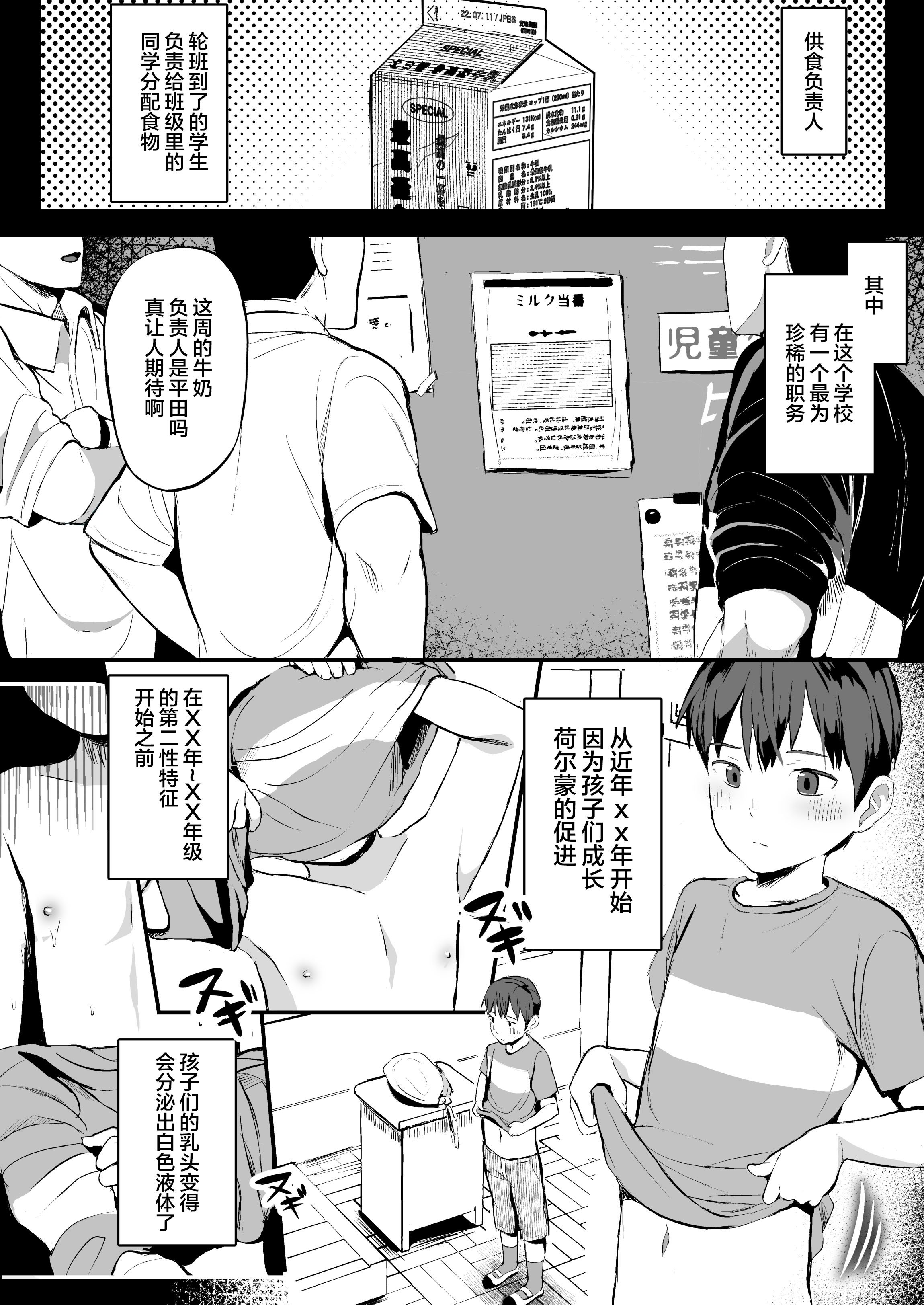 04_03