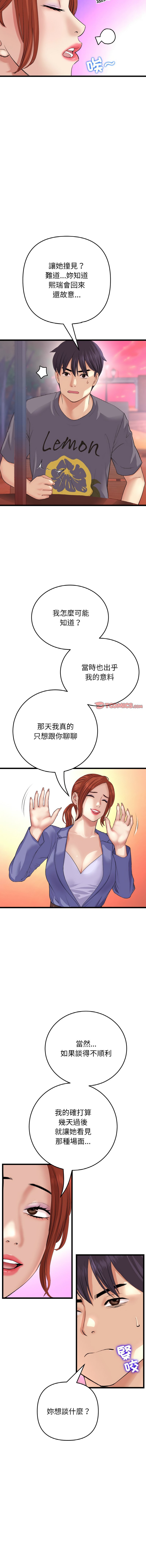 55_06