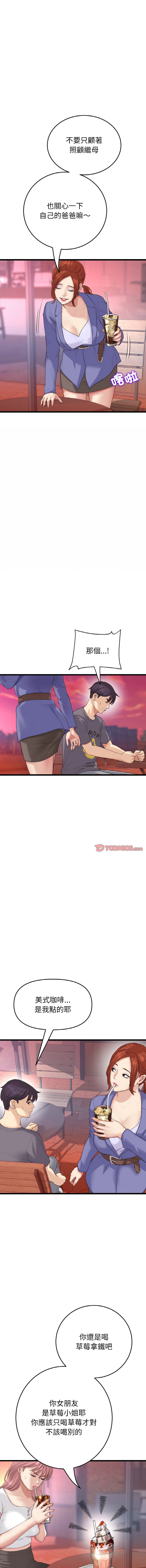 55_11