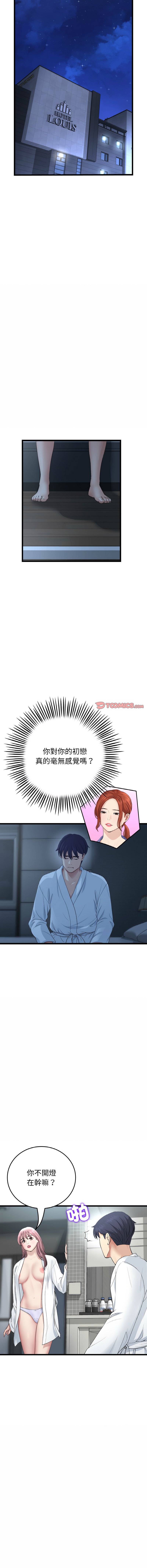 55_14
