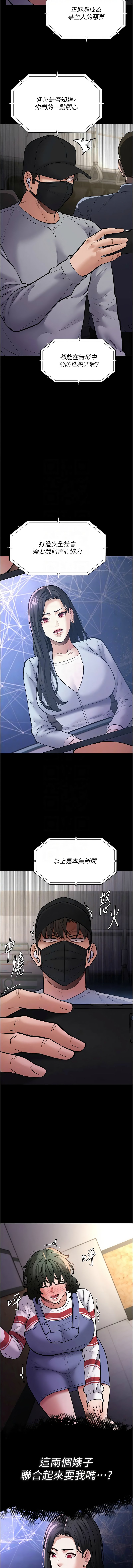 83_11