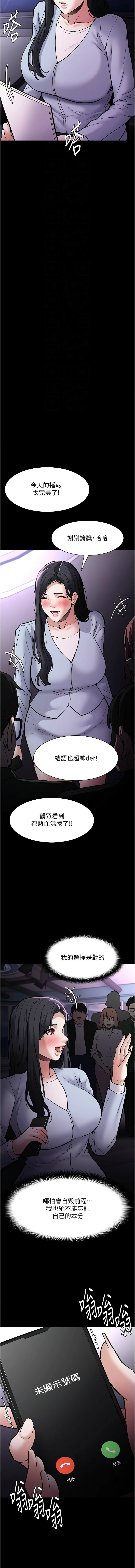 83_12