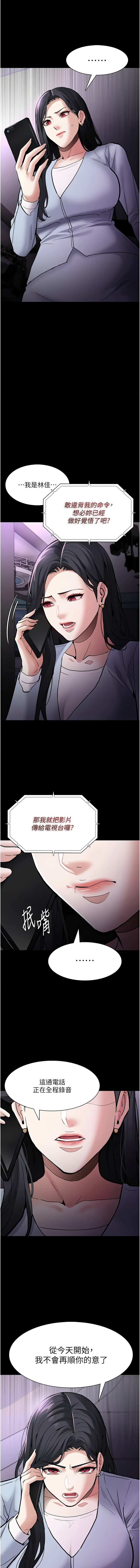83_13